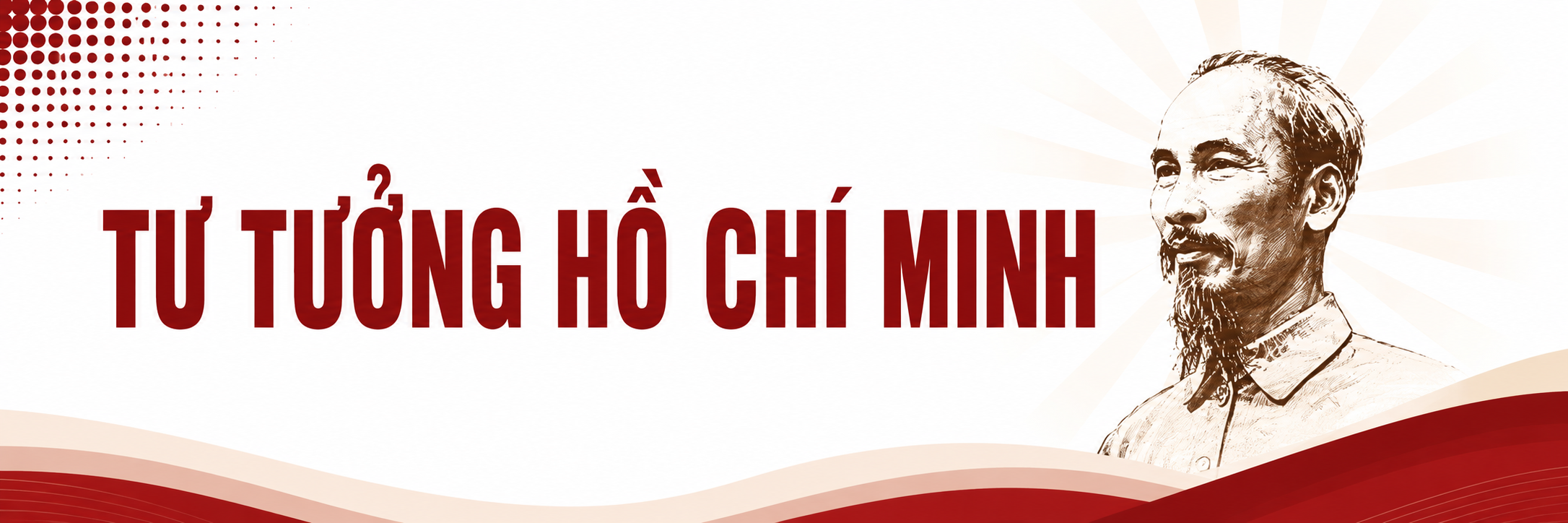 image advertisement